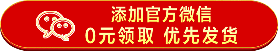 跳转图片